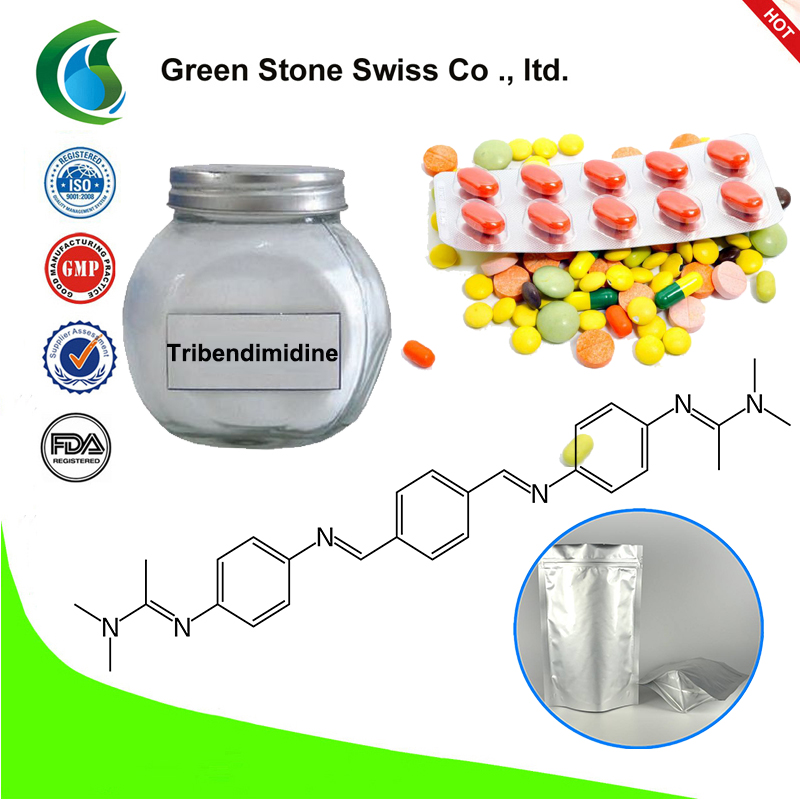 Tribendimidine Tribendimidine