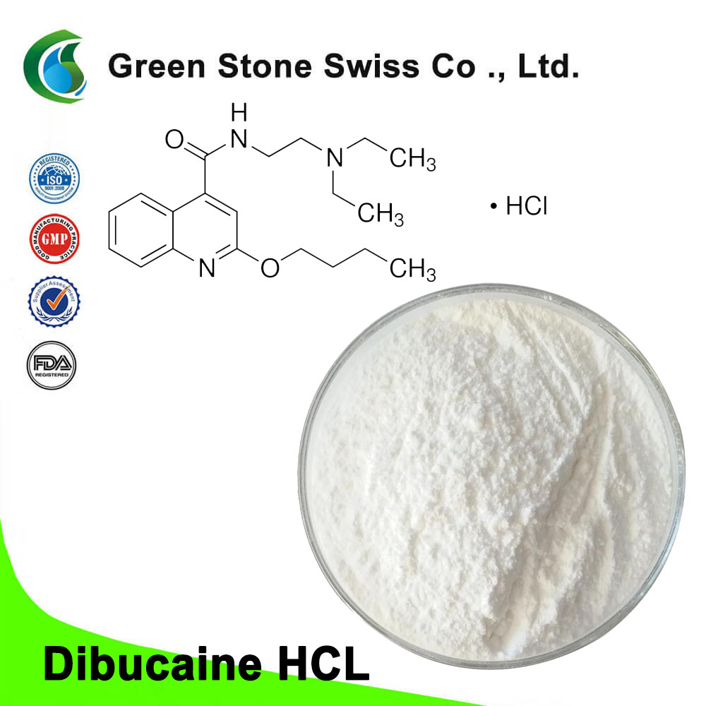 Dibucaine (Cinchocaine) HCl Dibucaine (Cinchocaine) HCl