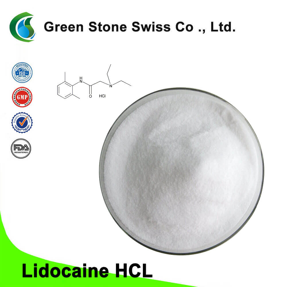Lidocaine HCL 利多卡因HCl