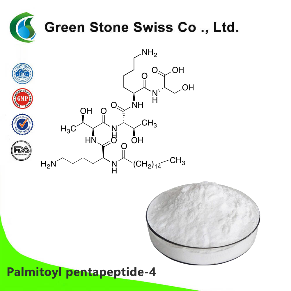 Palmitoyl pentapeptide-4 Palmitoyl pentapeptide-4