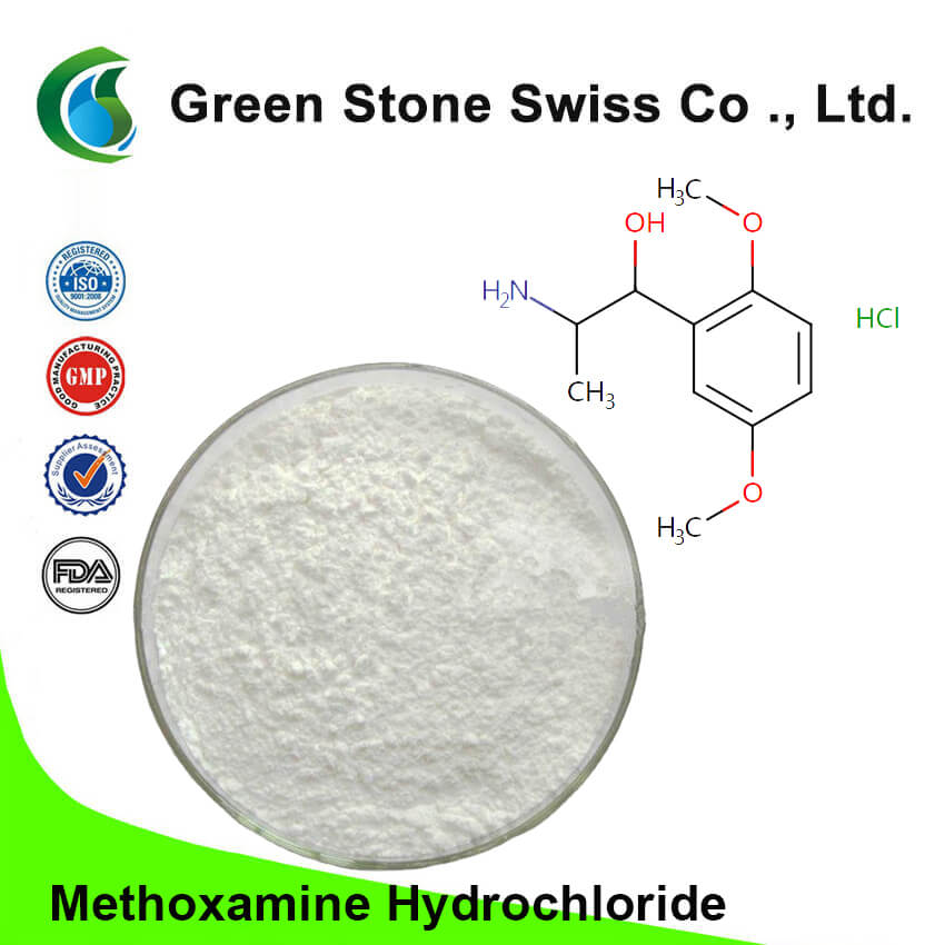 Methoxamine Hydrochloride