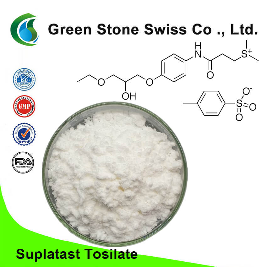 Suplatast Tosilate