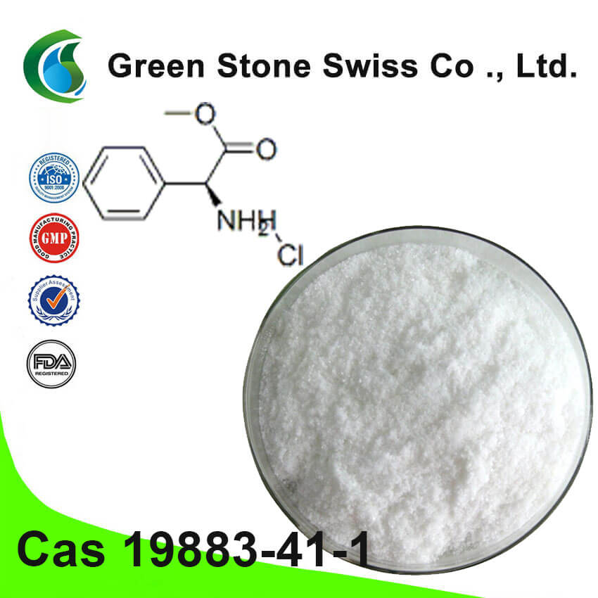 D-(-)-2-Phenylglycine Methyl ester hydrochloride