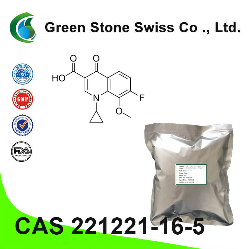 1-Cyclopropyl-7-fluoro-8-methoxy-4-oxo-1,4-dihydroquinoline-3-carboxylic acid