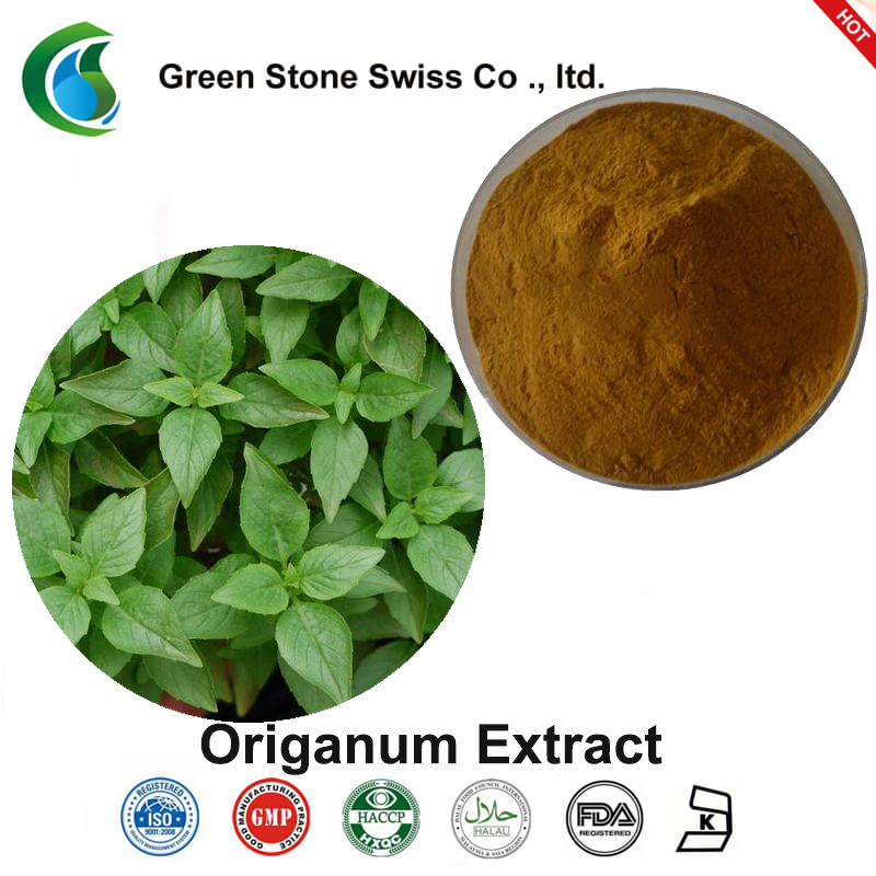 Origanum提取物