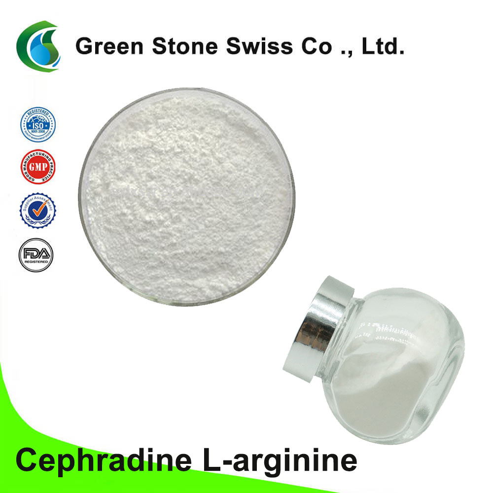 Cephradine L-arginine