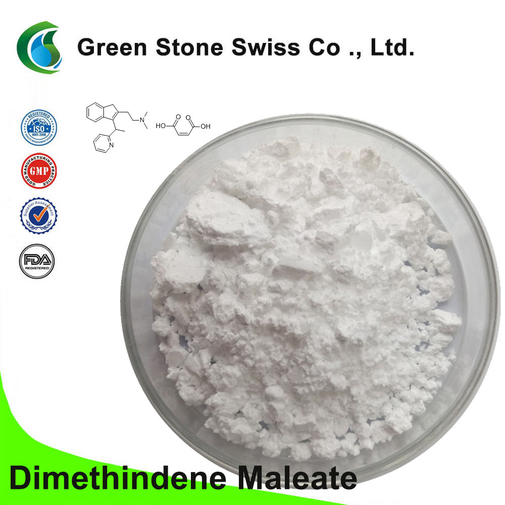 Dimethindene Maleate