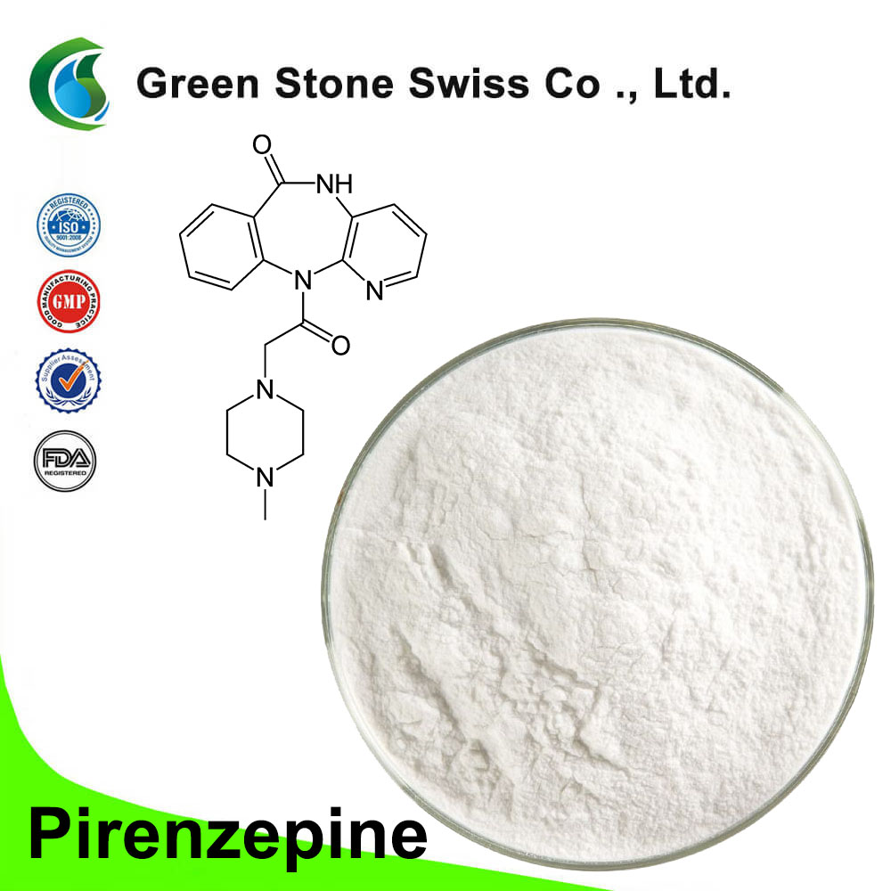 Pirenzepine