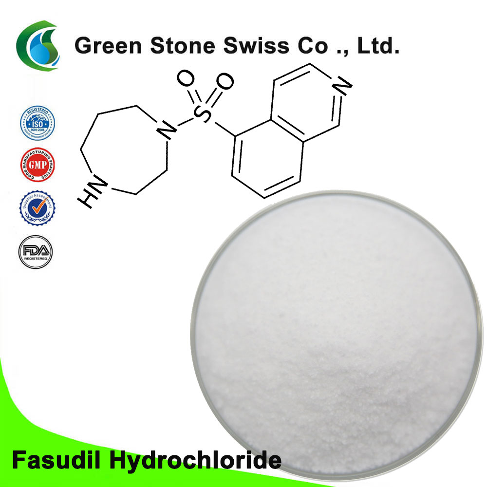 盐酸的fasudil