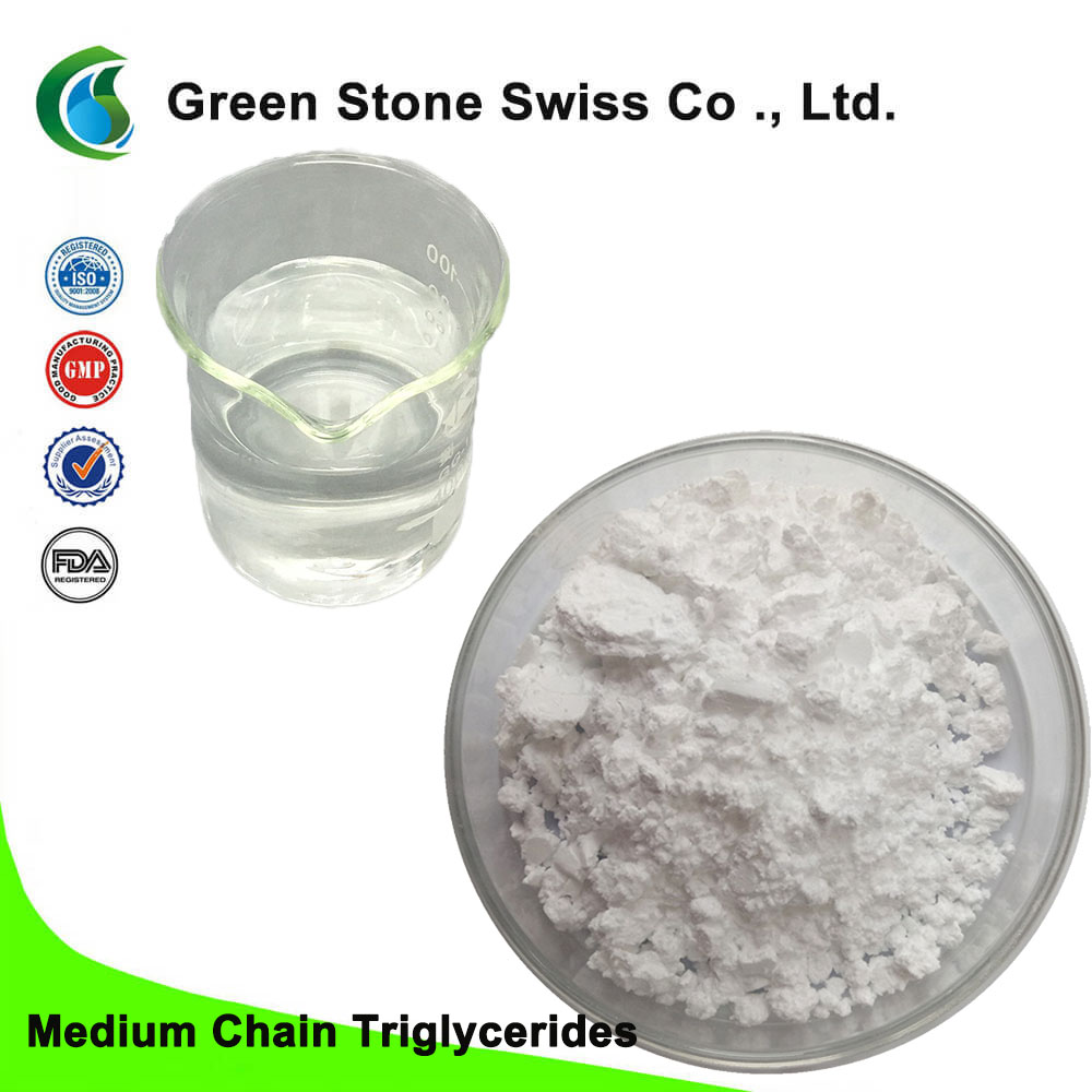 中链甘油三酸酯（MCT）