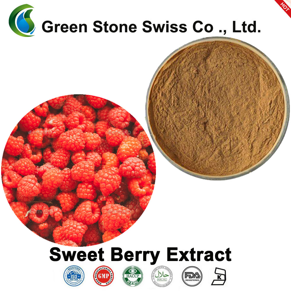 Sweet Berry Extract(Sweet Berries)