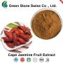 Cape Jasmine Fruit Extract